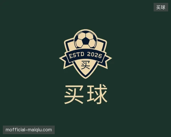 探索买球官方网站