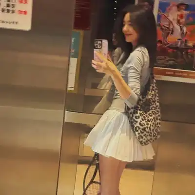 田浩